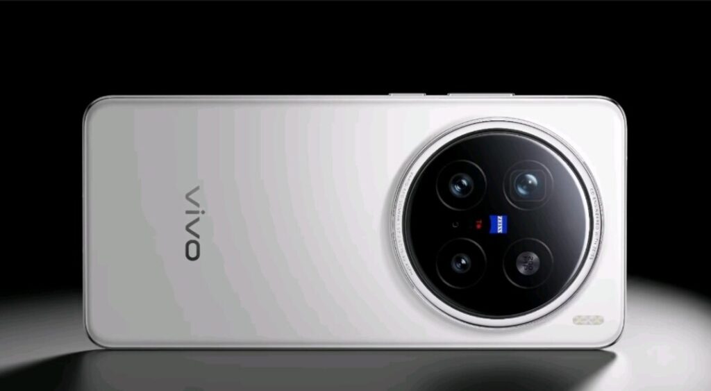 Vivo X300 Ultra