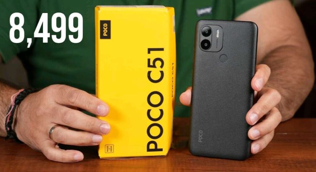 POCO C51 5G 